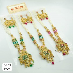 RAJWADI LONG SET
