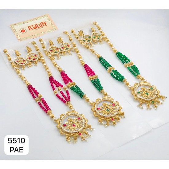 RAJWADI LONG SET