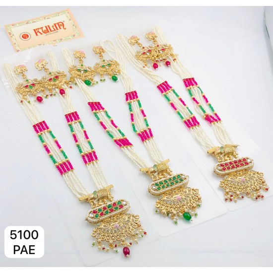 RAJWADI LONG SET
