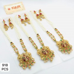 RAJWADI LONG SET