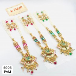 RAJWADI LONG SET