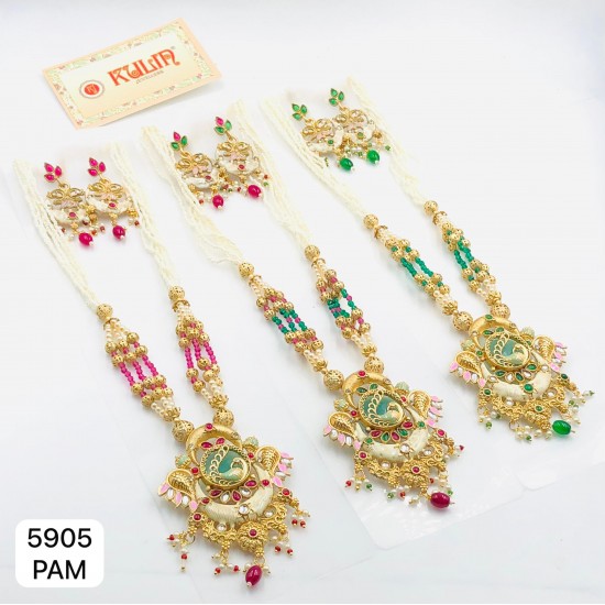 RAJWADI LONG SET