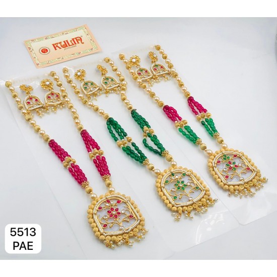 RAJWADI LONG SET