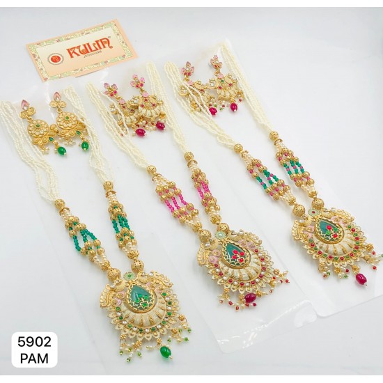 RAJWADI LONG SET
