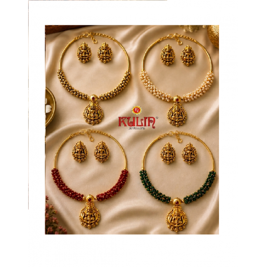 D NO 1377 NECKLACE SET