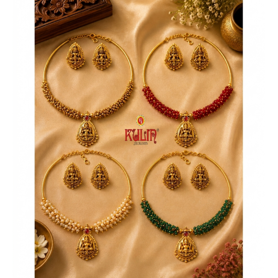 D NO 1378 NECKLACE SET