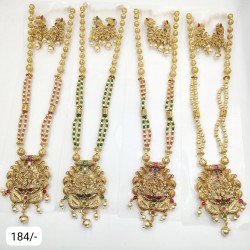 RAJWADI LONG SET