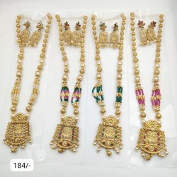 RAJWADI LONG SET