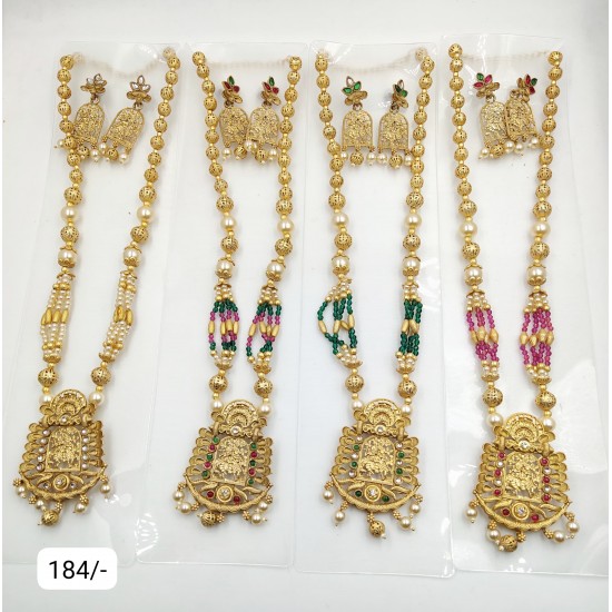 RAJWADI LONG SET