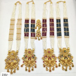 RAJWADI LONG SET