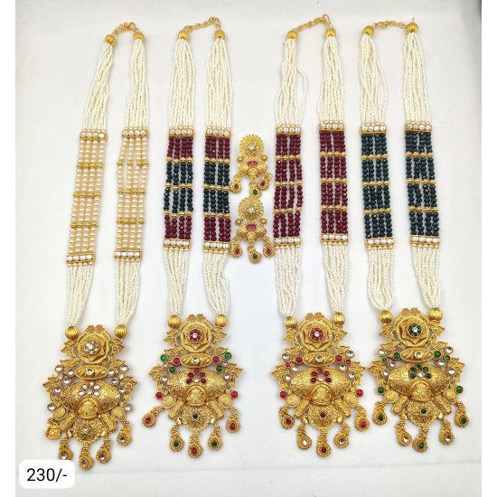 RAJWADI LONG SET