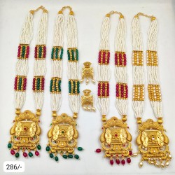 RAJWADI LONG SET