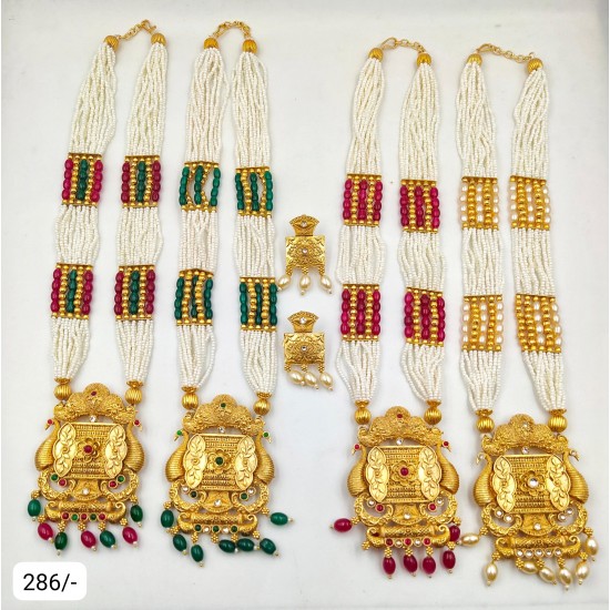 RAJWADI LONG SET
