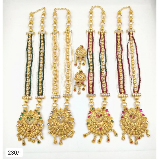 RAJWADI MOTI LONG SET