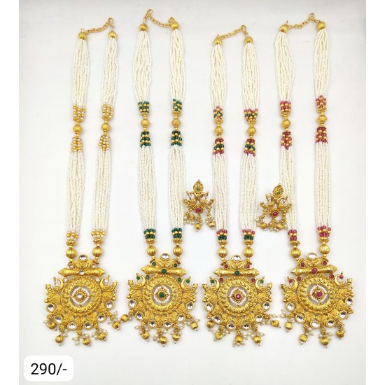 RAJWADI LONG SET