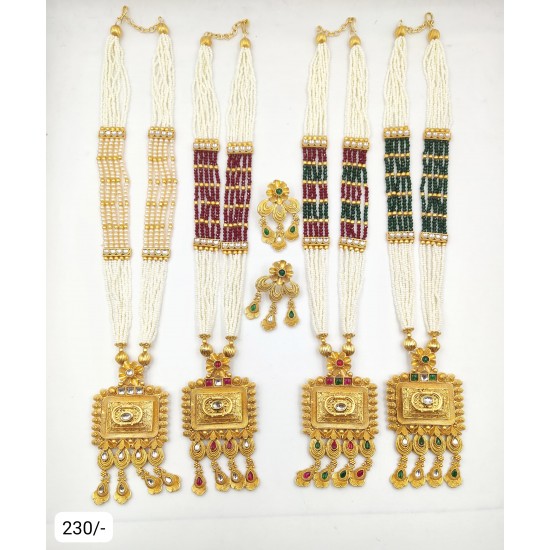 FANCY LONG SET