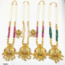 RAJWADI LONG SET