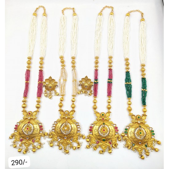 RAJWADI LONG SET