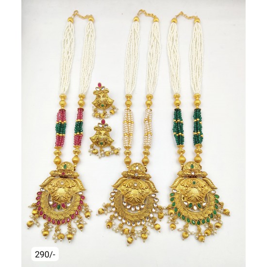 RAJWADI LONG SET