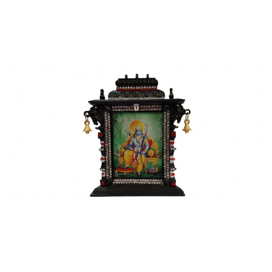 ST/2489/B PR SOUTH RAM FRAME