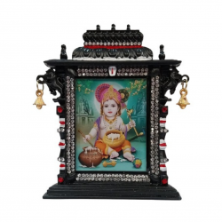 ST/2493/B PR SOUTH KRISHNA FRAME