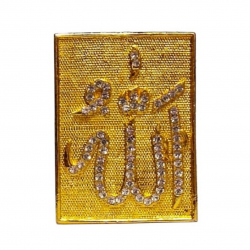 ST/2085 PR.FRAME ALLAH