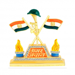 ST/743 PR AMAR JAWAN FLAG