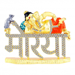 ST/738/M PR MORYA GANESH 