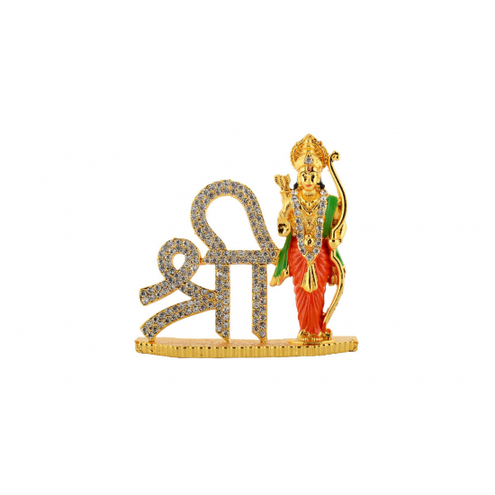 ST/844/M PR SHREE RAM 