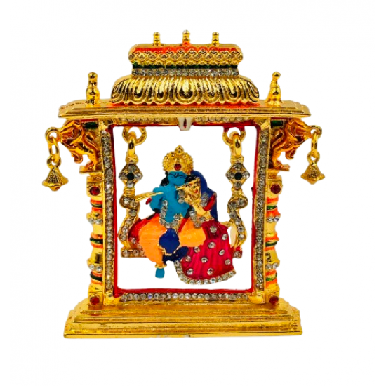 ST/2510/M FRAME J. RADHA KRISHNA
