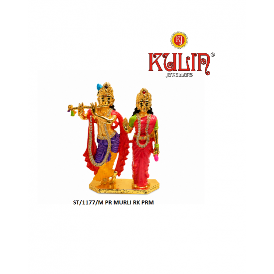 ST/1177/M PR MURLI RK