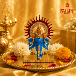 ST/1217/M PR.SUN GANESH