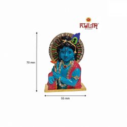 ST/1229/M PR BAL GOPAL 