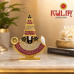 ST/134/COL PRINCE SMALL BALAJI