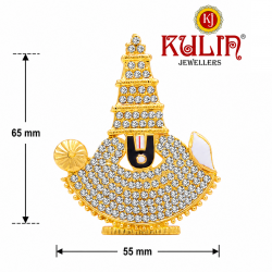 ST/134/W PR. SMALL BALAJI 