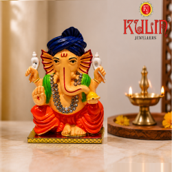 ST/1481 PR MANYA GANESH