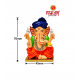 ST/1481 PR MANYA GANESH