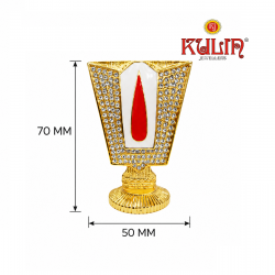 ST/1597 PR. TILAK 