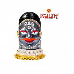 ST/1712/M PR.MAHAKAL 