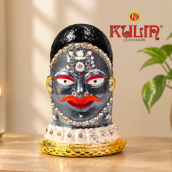 ST/1712/M PR.MAHAKAL 