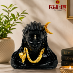 ST/1762 PR ADI YOGI