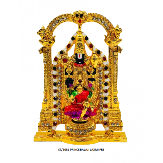 ST/2051 PRINCE BALAJI LAXMI 