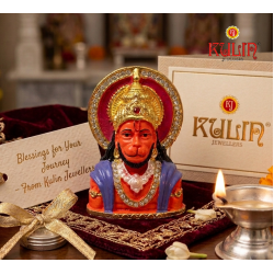 ST/2084/M PR VAJRA HANUMAN 