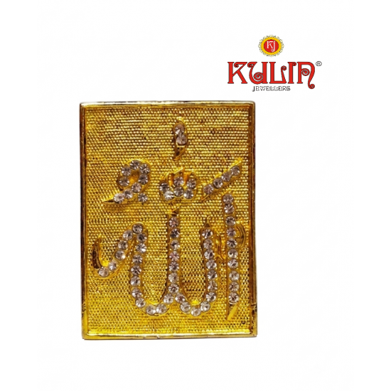ST/2085 PR.FRAME ALLAH