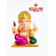 ST/2090/M  PR AYAN GANESH 