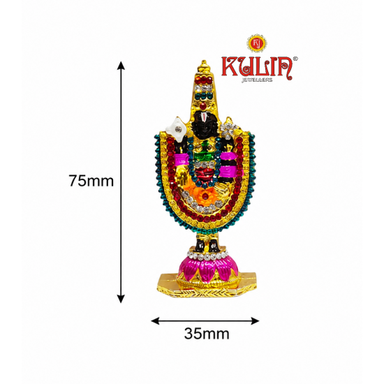 ST/2181/M PR RAAMAYA BALAJI 