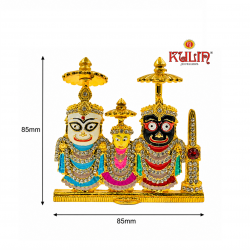 ST/2187 PRINCE CHATRI JAGANNATH