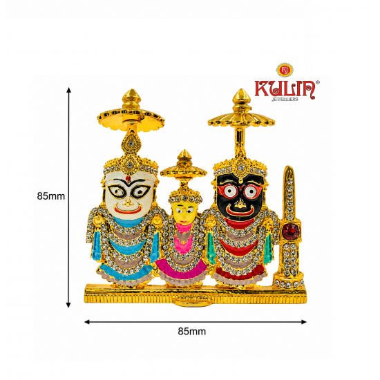 ST/2187 PRINCE CHATRI JAGANNATH