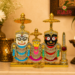 ST/2187 PRINCE CHATRI JAGANNATH