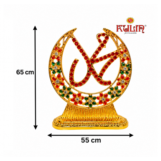 ST/2205/M PR CHAND MOHMMED 